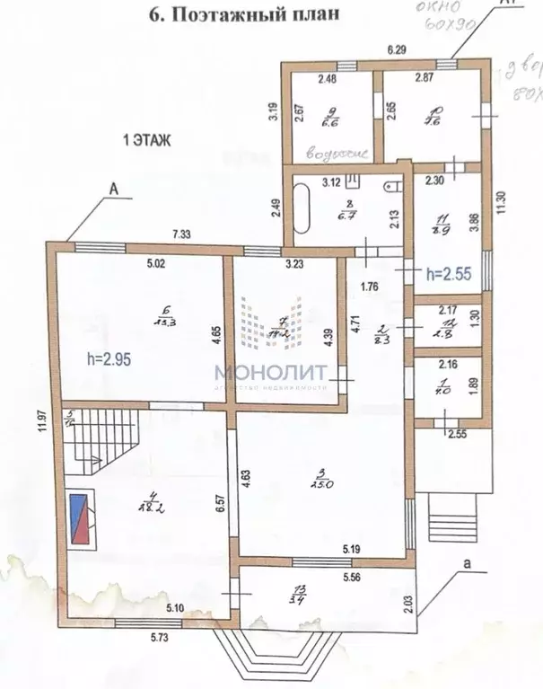 Дом в Москва Красная Пахра кп, 57с1 (283 м) - Фото 2