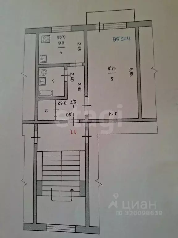1-к кв. Амурская область, Благовещенск ул. Мухина, 85 (36.0 м) - Фото 0