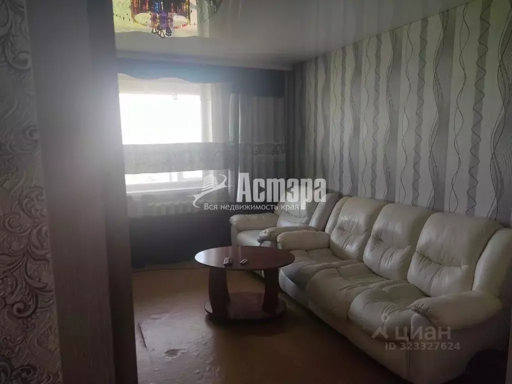 4-к кв. Забайкальский край, Чита Магистральная ул., 19 (77.8 м) - Фото 2