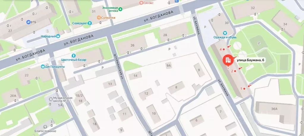 2-к кв. Севастополь ул. Баумана, 6 (56.0 м) - Фото 2