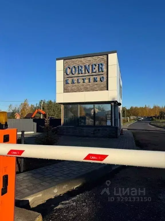 Участок в Ленинградская область, Всеволожский район, Колтушское ... - Фото 1