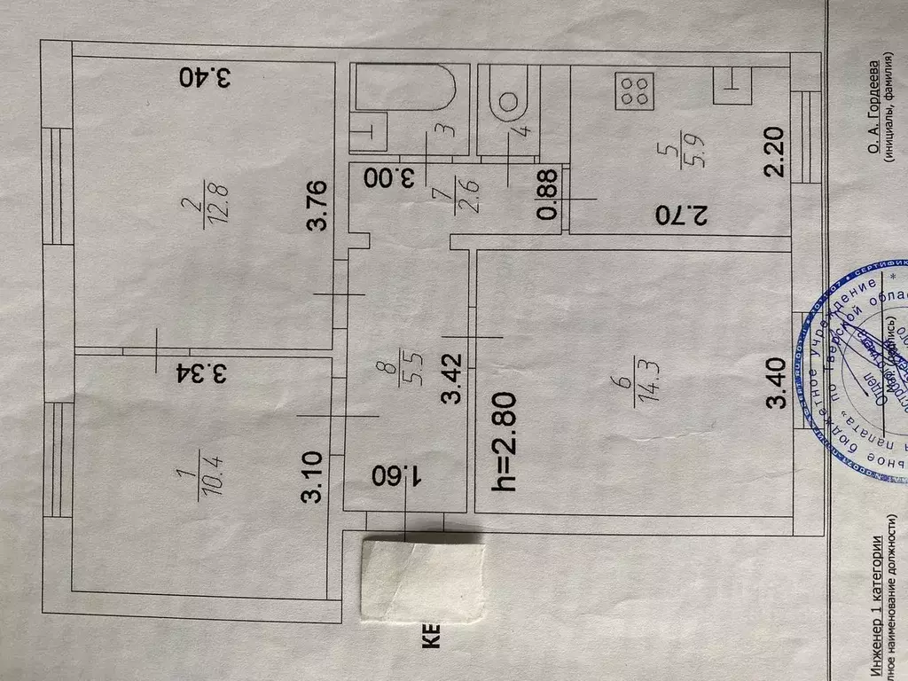 3-к кв. Тверская область, Тверь ул. Седова, 7А (37.0 м) - Фото 1