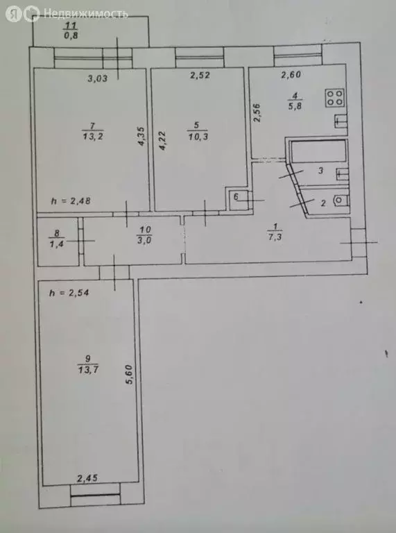 3-комнатная квартира: Тверь, Сахаровское шоссе, 20 (58.8 м) - Фото 0