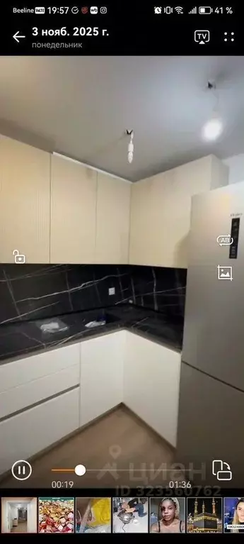 2-к кв. Москва Люблинская ул., 72Ак1 (35.0 м) - Фото 2