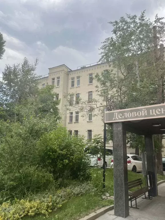 Апартаменты-студия, 11,6 м, 1/4 эт. - Фото 0