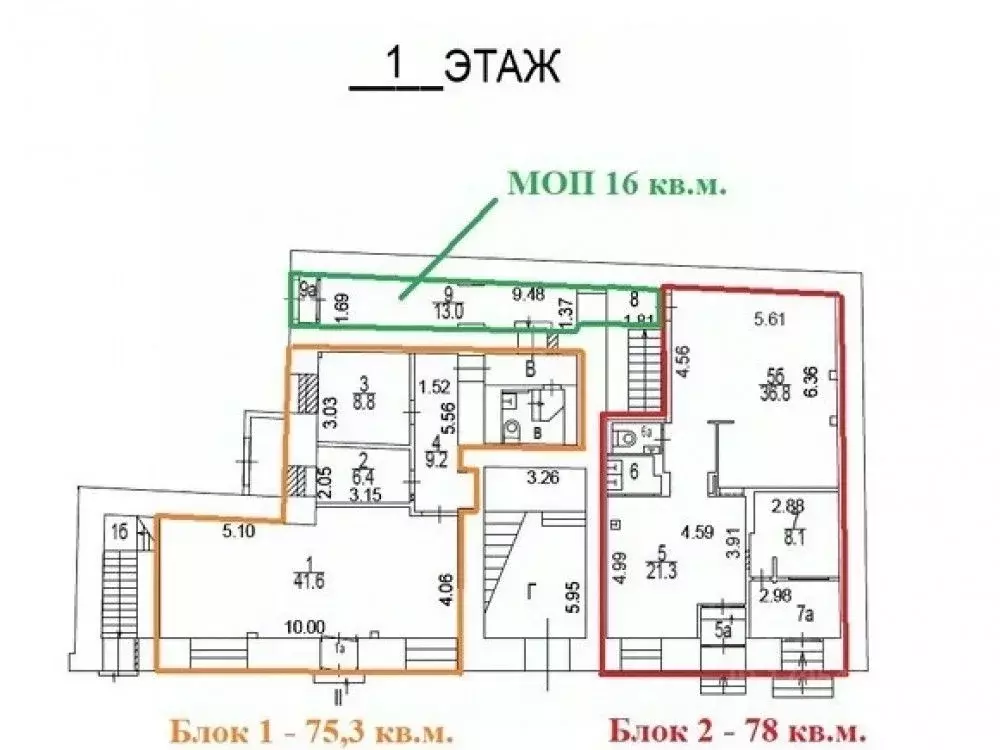 Торговая площадь в Москва Рождественский бул., 22/23С1 (75 м) - Фото 2