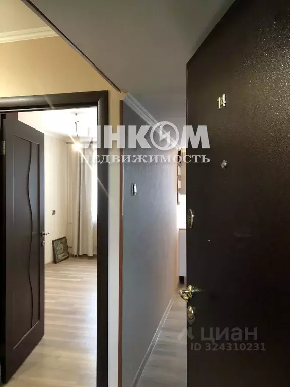 2-к кв. Московская область, Наро-Фоминский городской округ, Калининец ... - Фото 1