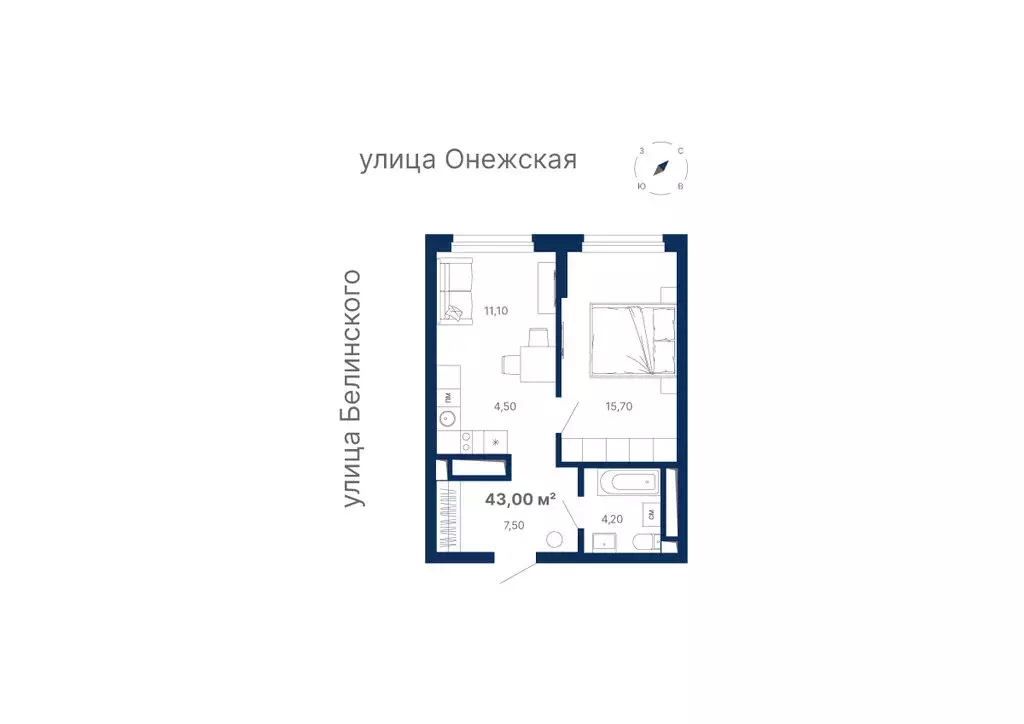 2-комнатная квартира: Екатеринбург, Онежская улица, 4 (43.4 м) - Фото 0