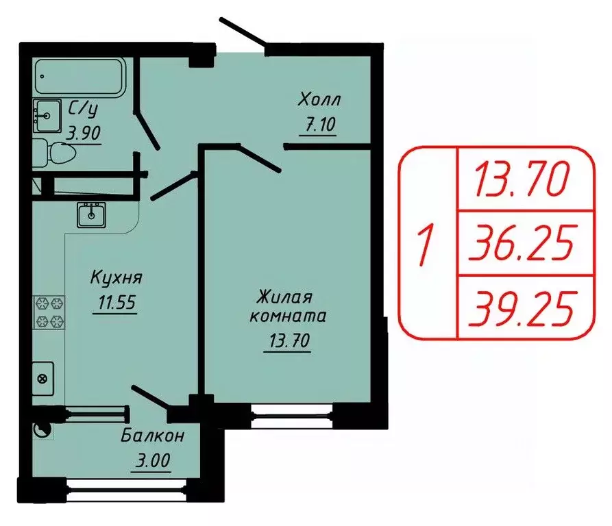 1-к кв. Ставропольский край, Кисловодск  (39.25 м) - Фото 0