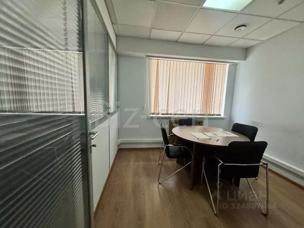 Офис в Москва 2-я Хуторская ул., 38А (54 м) - Фото 1