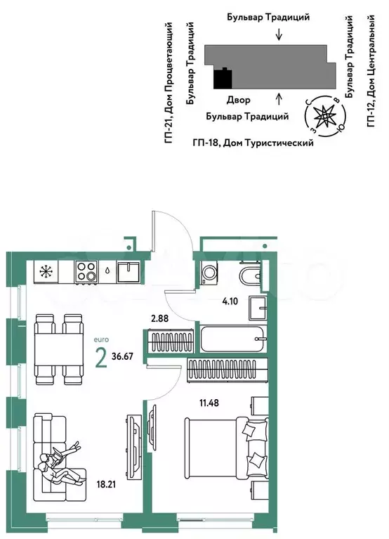 2-к. квартира, 36,7 м, 4/11 эт. - Фото 0