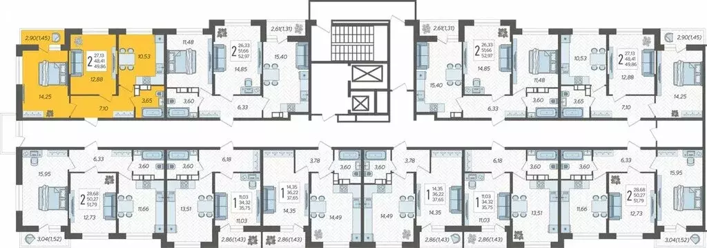2-комнатная квартира: Краснодар, жилой комплекс Смородина (49.86 м) - Фото 1