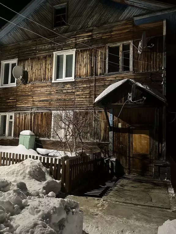 Продаётся 3-к квартира, 61 м - Фото 0