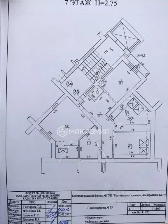 3-к кв. Калининградская область, Калининград ул. Белинского, 44 (78.2 ... - Фото 1