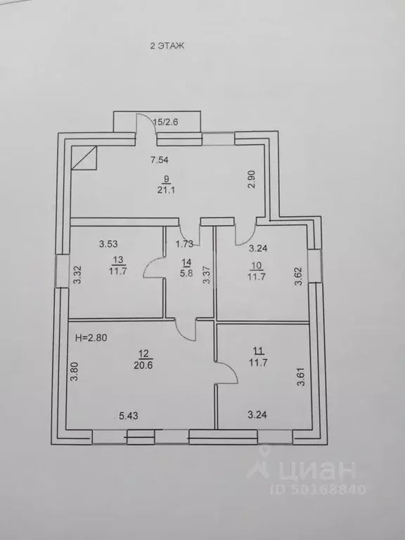 Дом в Саратовская область, Балашов Трудовая ул., 7 (155 м) - Фото 2