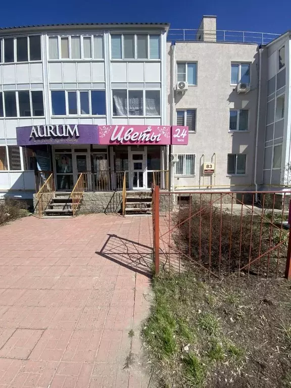 Помещение свободного назначения в Ульяновская область, Ульяновск ... - Фото 2