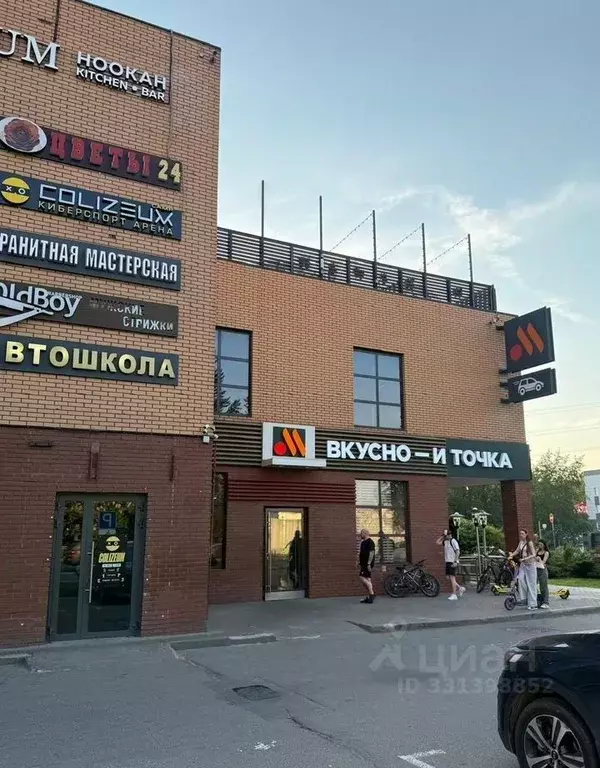 Помещение свободного назначения в Московская область, Дзержинский ул. ... - Фото 2
