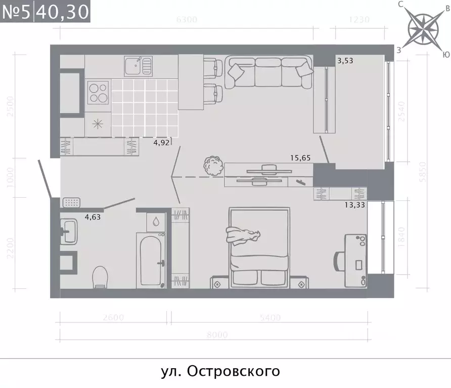 1-к кв. Татарстан, Казань Кастура Таун жилой комплекс (40.3 м) - Фото 0