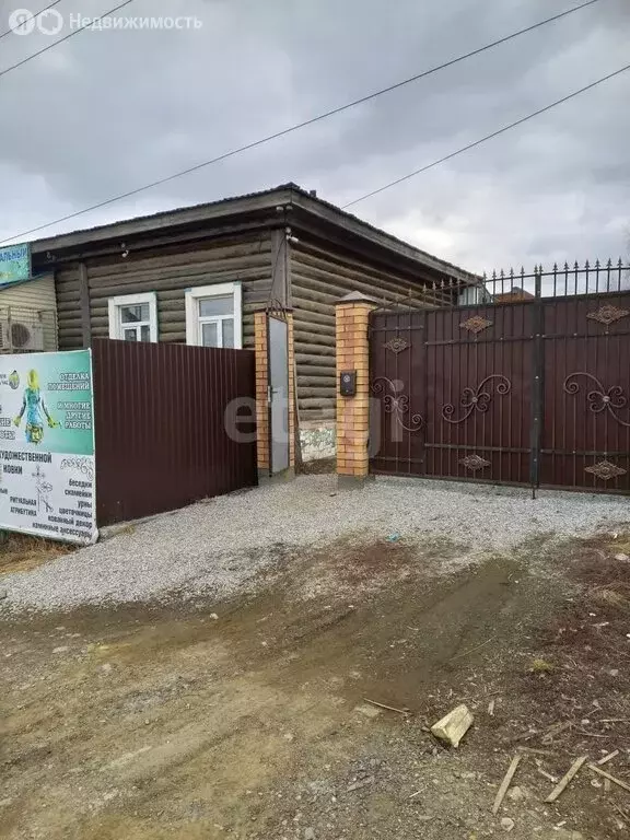 1-комнатная квартира: Миасс, улица Ленина, 158 (44 м) - Фото 1