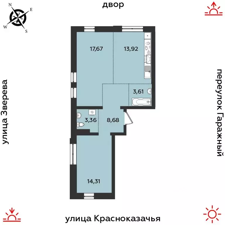 2-к кв. Иркутская область, Иркутск Гео жилой комплекс (61.55 м) - Фото 1