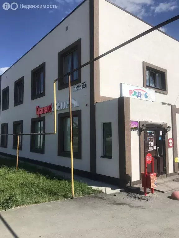 Помещение свободного назначения (276 м) - Фото 2