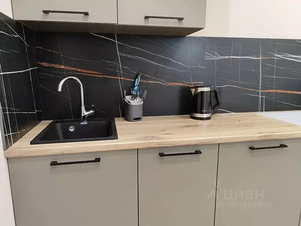 1-к кв. Татарстан, Казань просп. Победы, 139Ак2 (30.0 м) - Фото 1