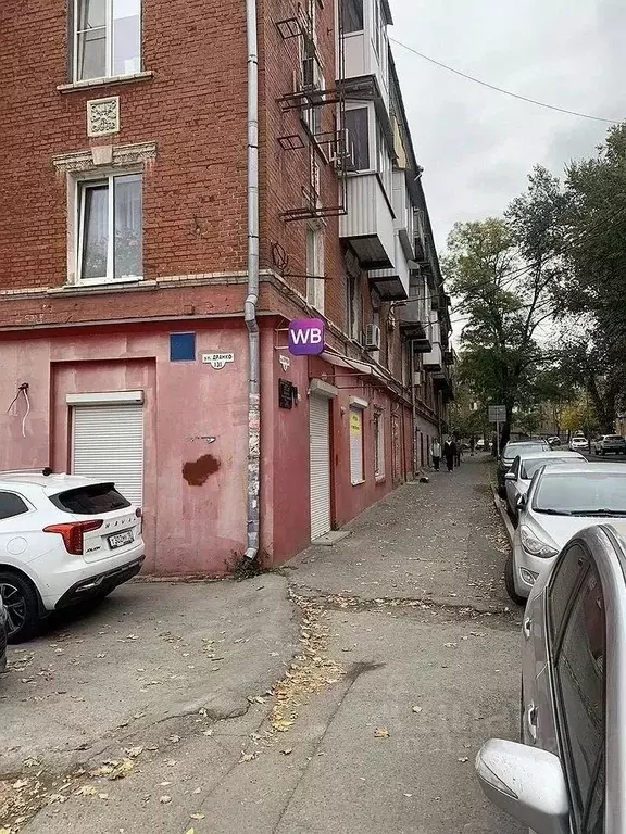Помещение свободного назначения в Ростовская область, Ростов-на-Дону ... - Фото 1
