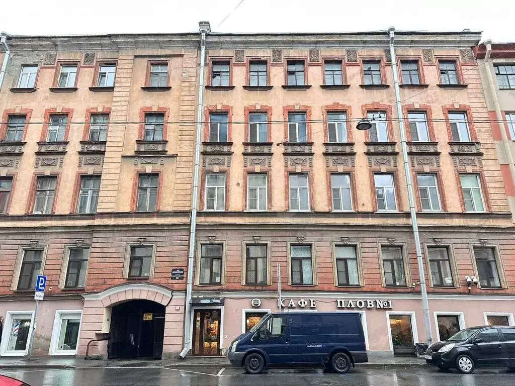 2-комнатная квартира: Санкт-Петербург, улица Моисеенко, 8ББ (50.8 м) - Фото 1