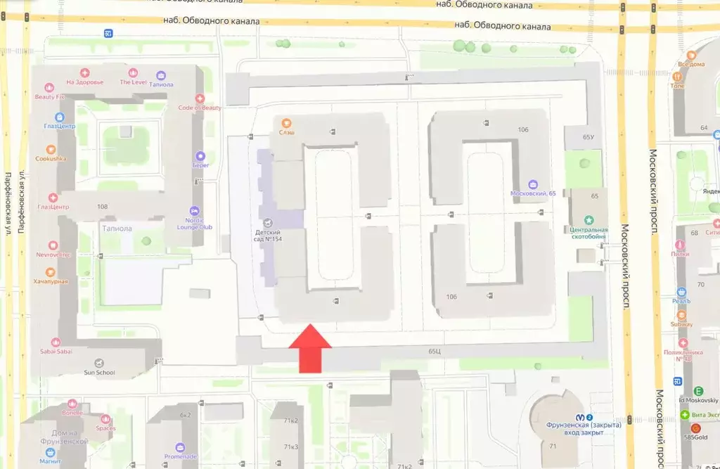 Помещение свободного назначения в Санкт-Петербург наб. Обводного ... - Фото 2