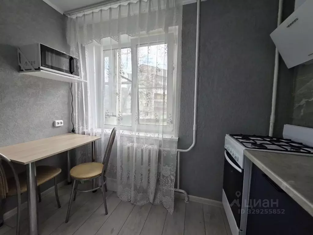 1-к кв. Московская область, Кашира Ожерелье мкр, ул. Ленина, 9 (29.0 ... - Фото 1