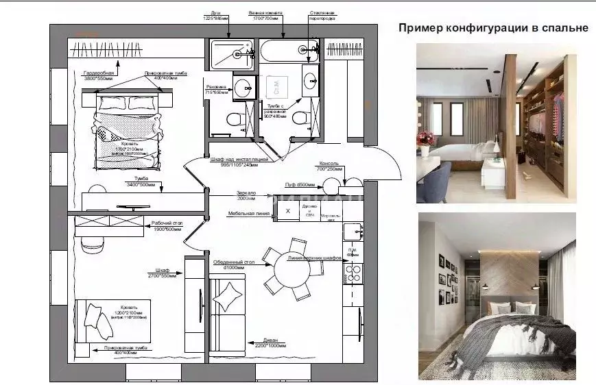 3-к кв. Нижегородская область, Нижний Новгород городской округ, д. ... - Фото 1