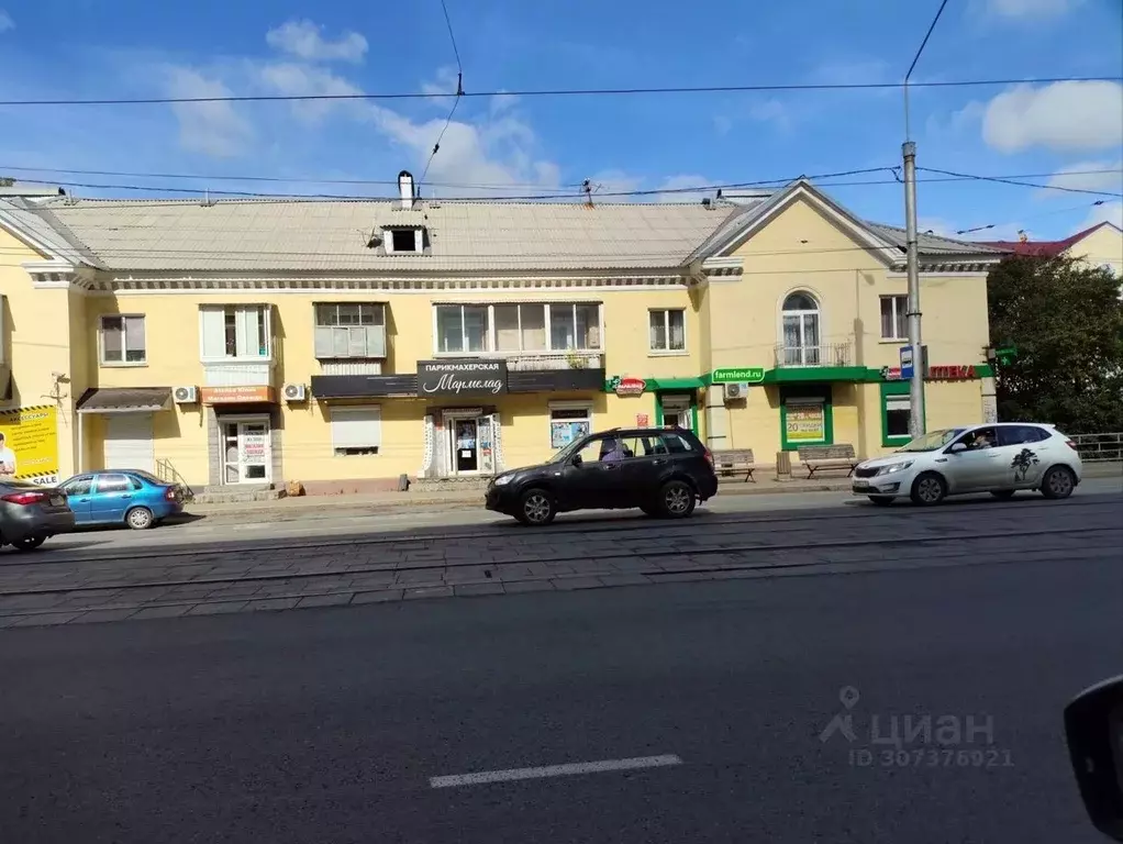 Помещение свободного назначения в Свердловская область, Нижний Тагил ... - Фото 0