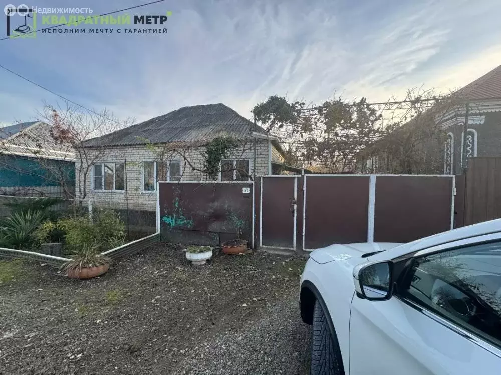 Дом в Михайловск, улица Булкина, 33 (76.5 м) - Фото 1