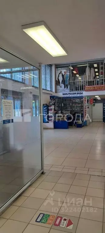 Помещение свободного назначения в Томская область, Томск ... - Фото 2