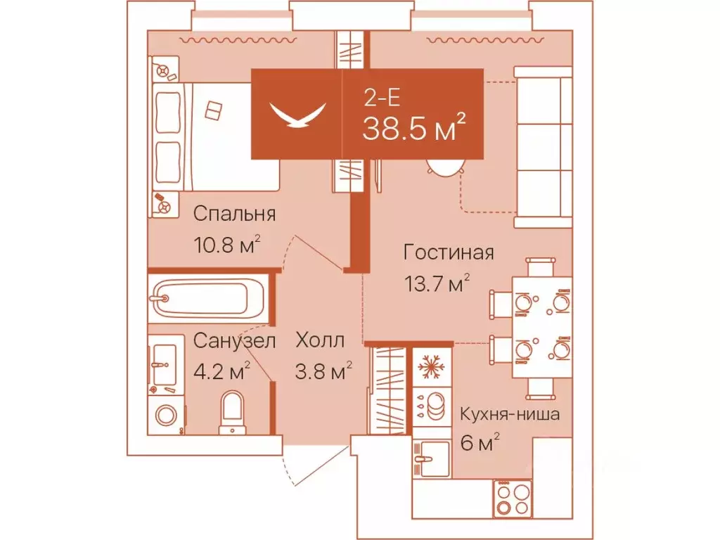 2-к кв. Тюменская область, Тюмень ул. Республики, 204к12 (38.5 м) - Фото 0