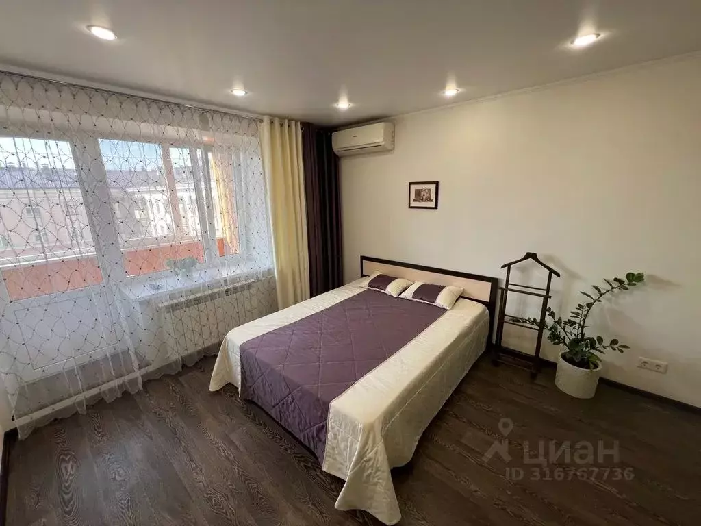 1-к кв. Татарстан, Казань Агрономическая ул., 4 (33.0 м) - Фото 1