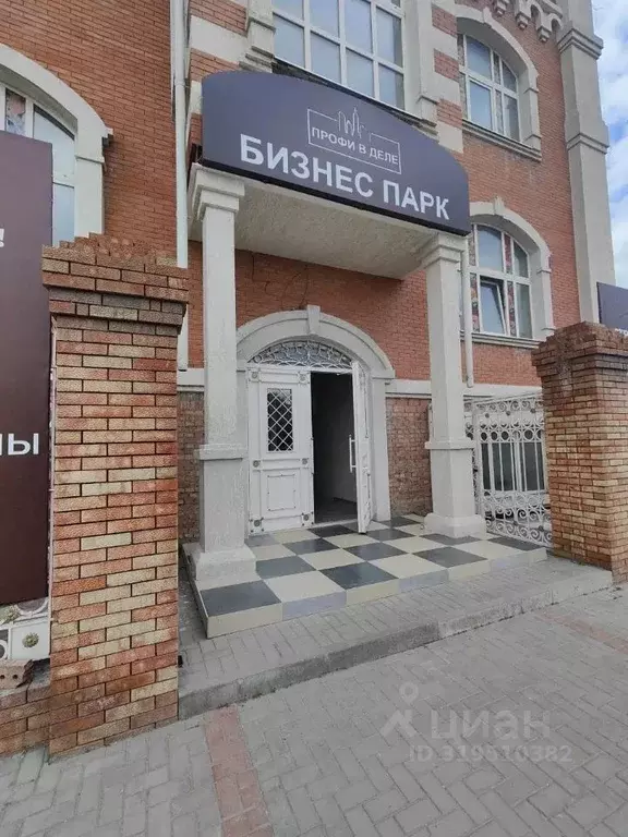 Помещение свободного назначения в Ростовская область, Ростов-на-Дону ... - Фото 1