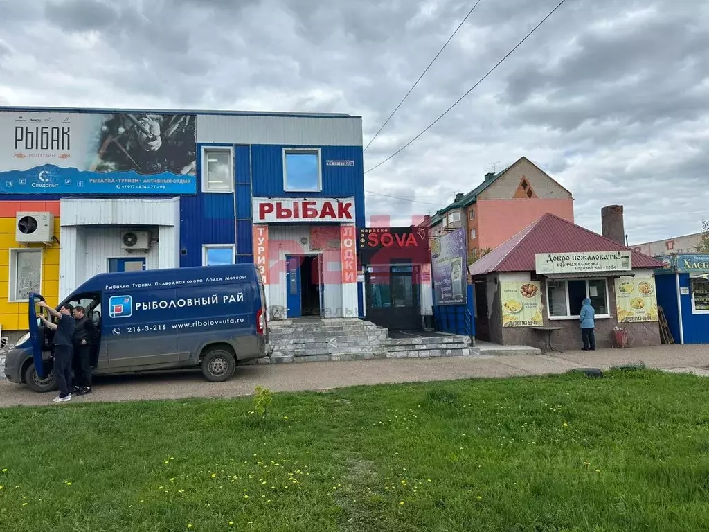 Помещение свободного назначения в Башкортостан, Салават бул. Салавата ... - Фото 1