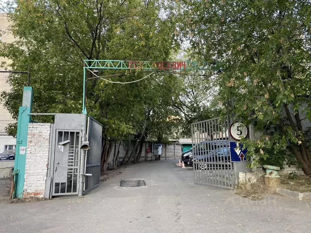 Гараж в Москва ул. Милашенкова, 6А (18 м) - Фото 2
