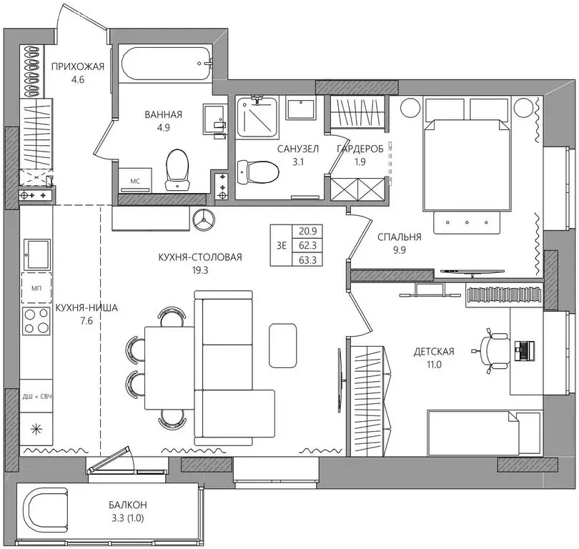3-комнатная квартира: Пермь, Парковый проспект, 36В (63.3 м) - Фото 1