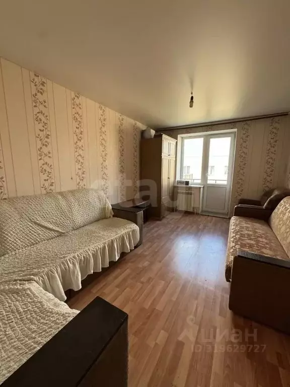 1-к кв. Калужская область, Калуга ул. Георгия Амелина, 15 (30.0 м) - Фото 0