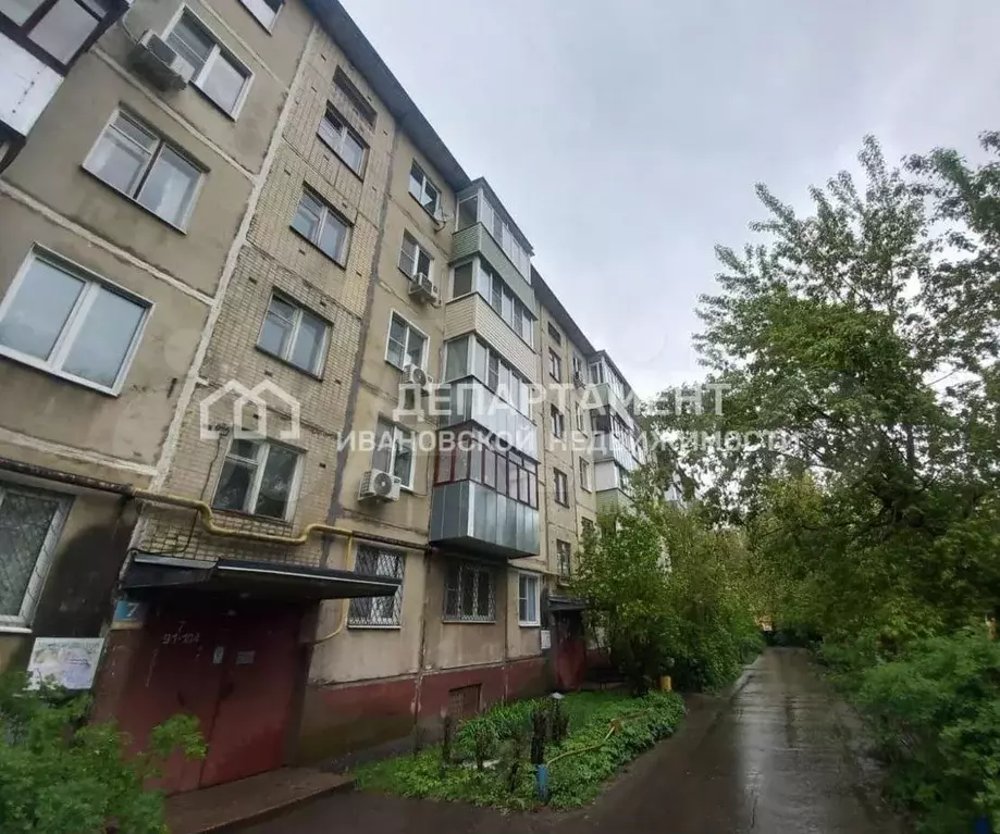 1-к. квартира, 35 м, 2/5 эт. - Фото 1