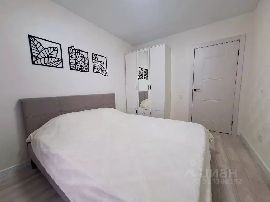 1-к кв. Псковская область, Псков ул. Алексея Алехина, 3 (38.0 м) - Фото 2