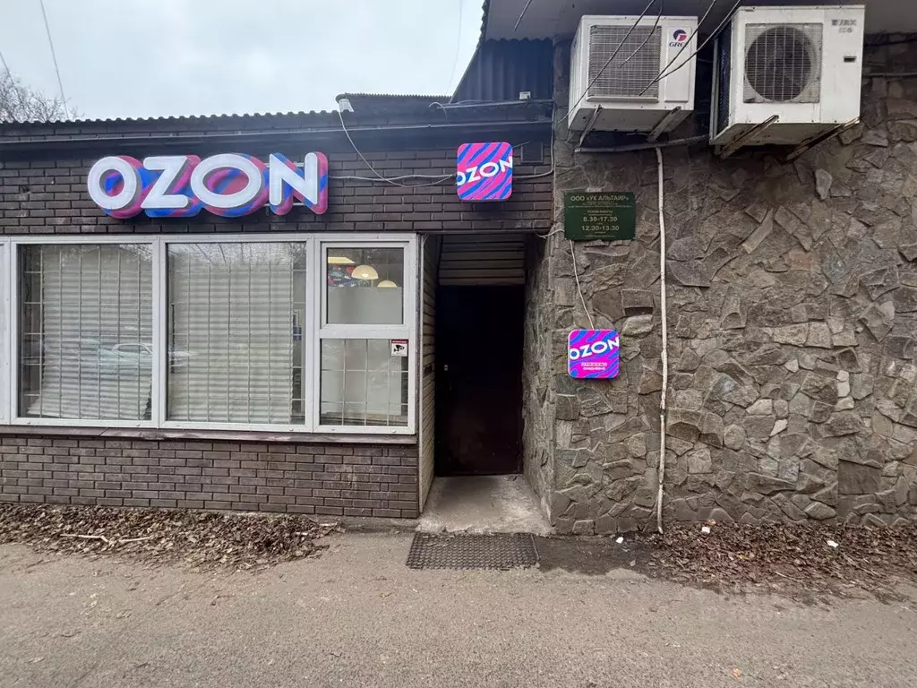 Помещение свободного назначения в Московская область, Щелково Парковая ... - Фото 1