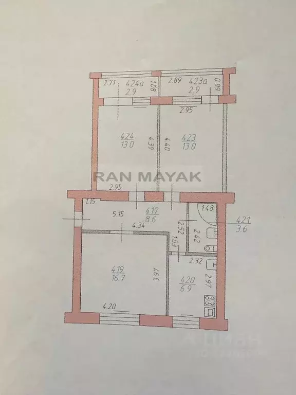 3-к кв. Адыгея, Майкоп ул. 8 Марта, 1 (61.8 м) - Фото 2