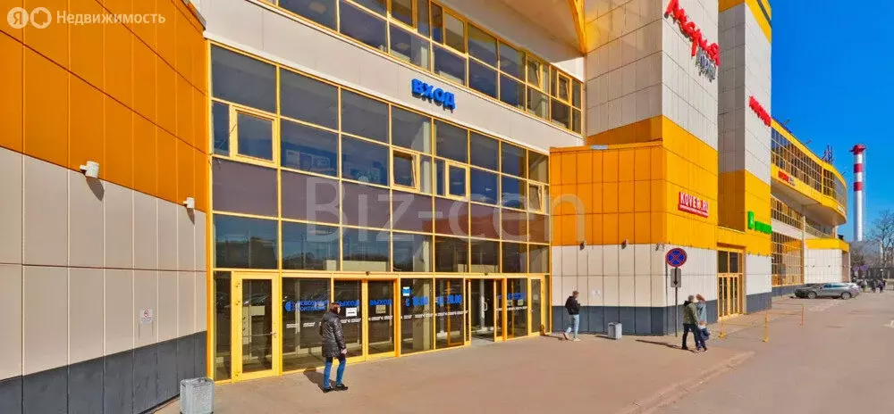 Офис (22 м) - Фото 1