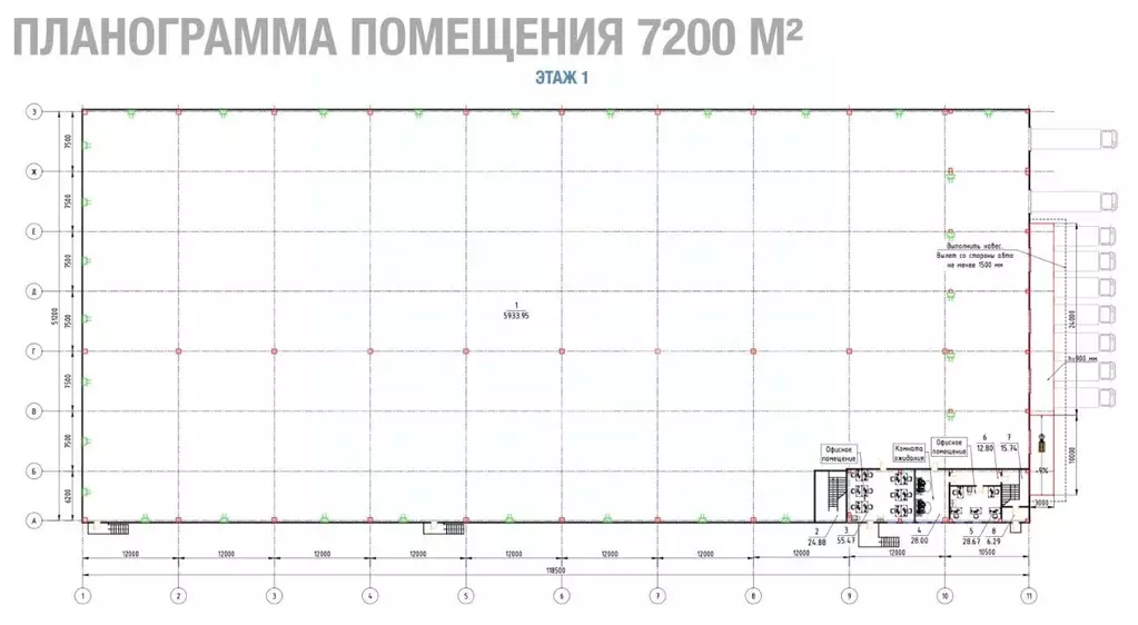 Помещение свободного назначения в Москва № 74 кв-л, 1с2 (7200 м) - Фото 2