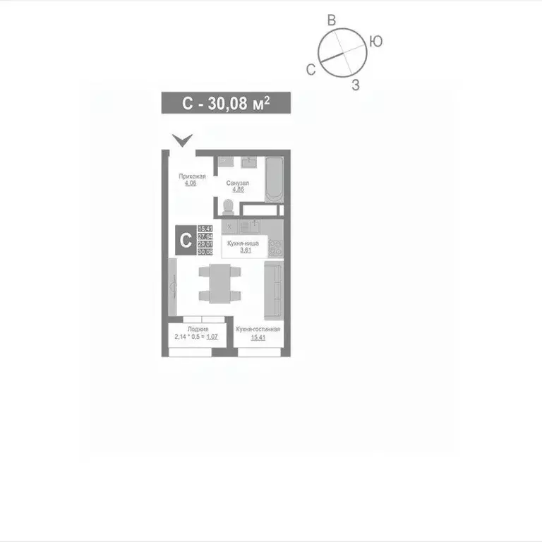 Студия Крым, Джанкой  (29.01 м) - Фото 0