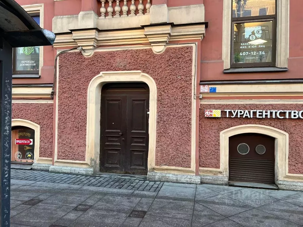Офис в Санкт-Петербург Невский просп., 151 (43 м) - Фото 2