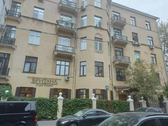 Помещение свободного назначения в Москва ул. Бурденко, 14Б (233 м) - Фото 1